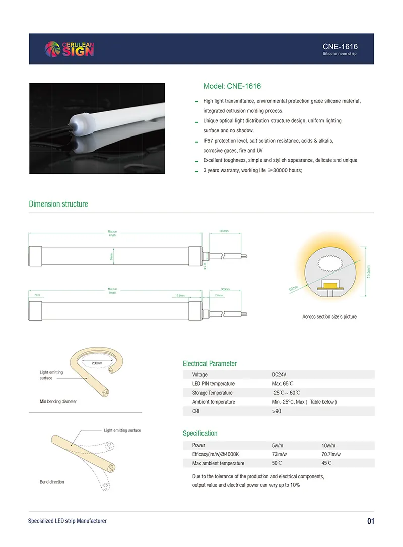 0.6" / 16mm CE / RoHS / UL Listed 24V DC Safety Voltage 270 Degree Emitting Silicone LED Neon Strip