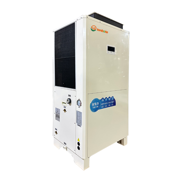 Commercial Energy HVAC System Manufacturer: Expert Solutions for Efficient Climate Control