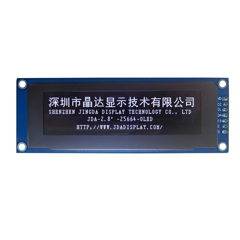 OLED Display Module Solutions for Modern Embedded Interfaces