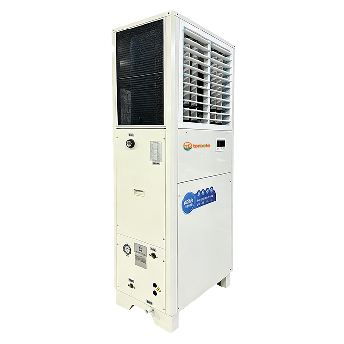 China Industrial Air Conditioning: Essential Insights for Facility Managers