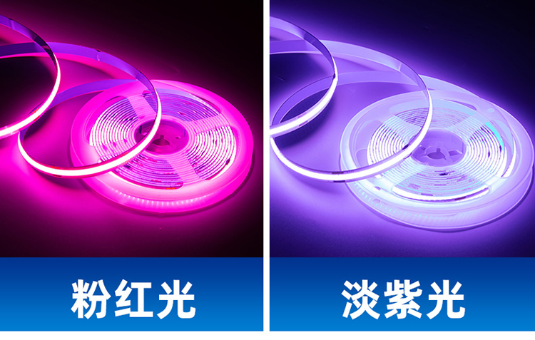 24V Dim to Warm COB Strip Light 2000K -6500K Strip Tape Light Home TV Back Light COB Strip