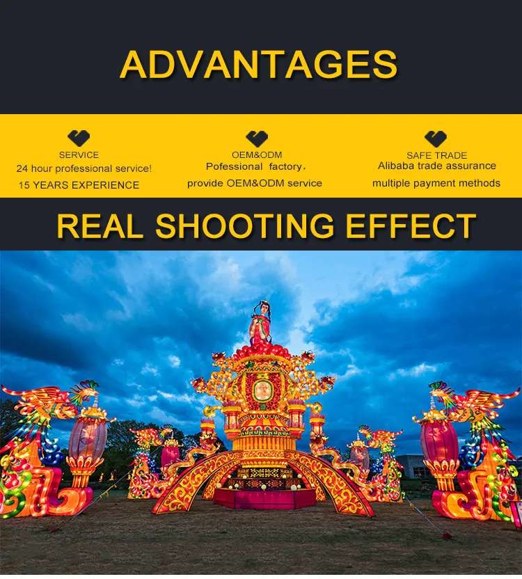 Animal Lantern Chinese Festival Featuring Lanterns