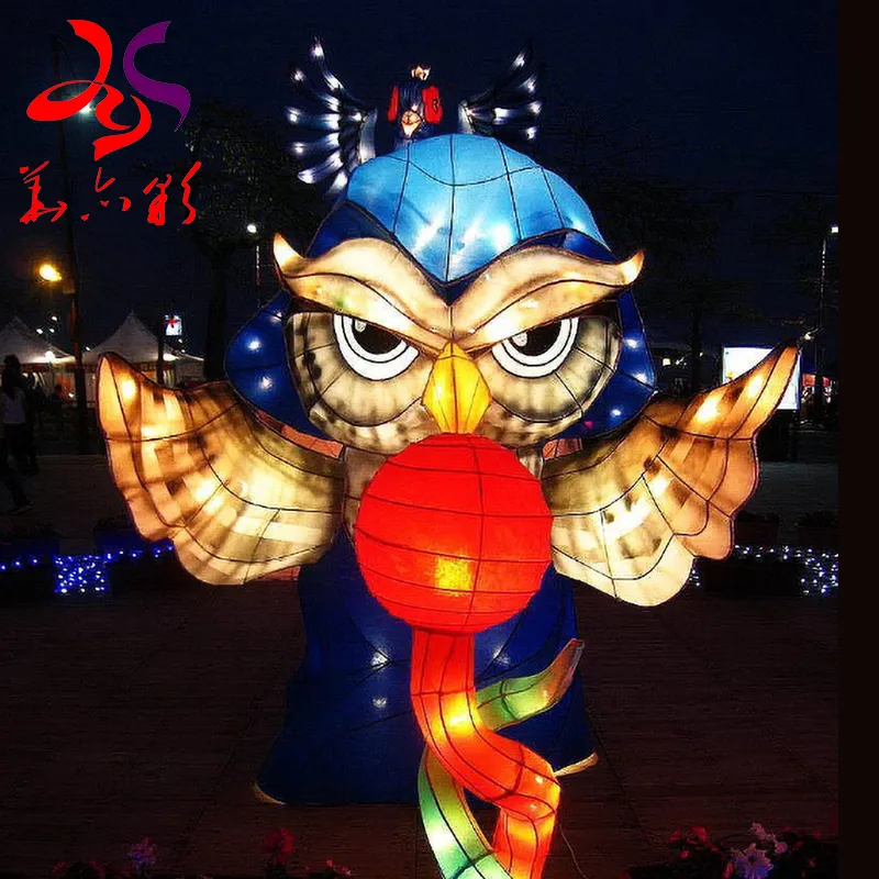 Animal Lantern Chinese Festival Featuring Lanterns