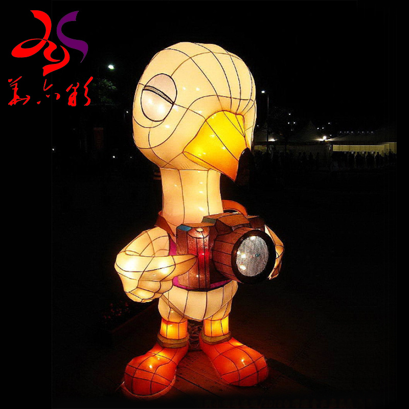 Animal Lantern Chinese Festival Featuring Lanterns