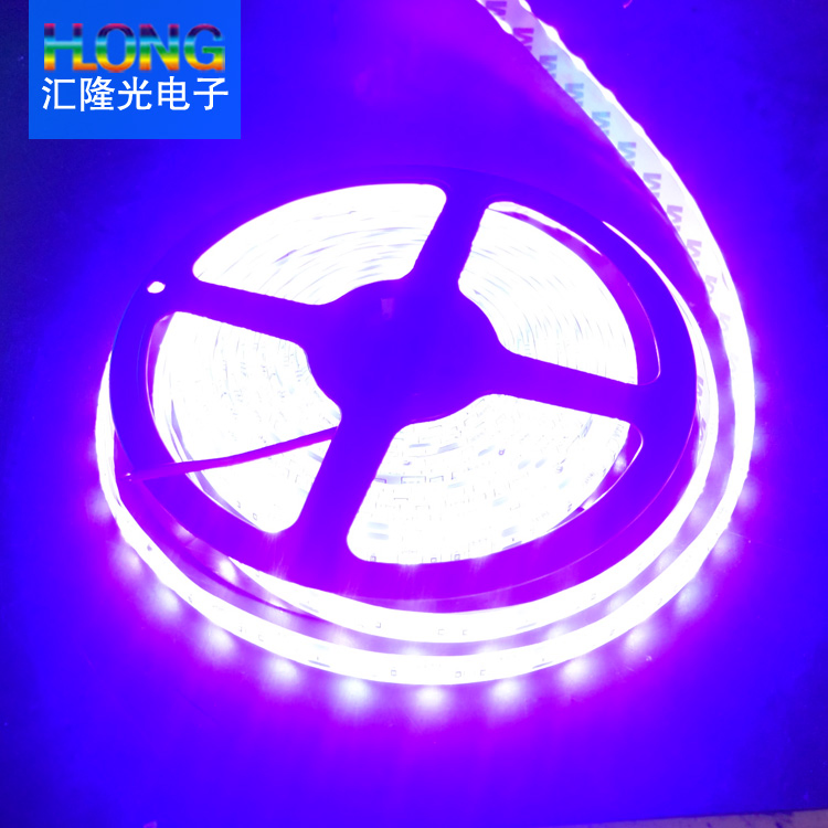 Multicolor LED Strip with Controller and Power Supply Remote Control