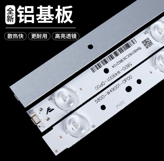 Skyworth 49 Inch LED TV 49e600g Backlight Bar Strip Backlight