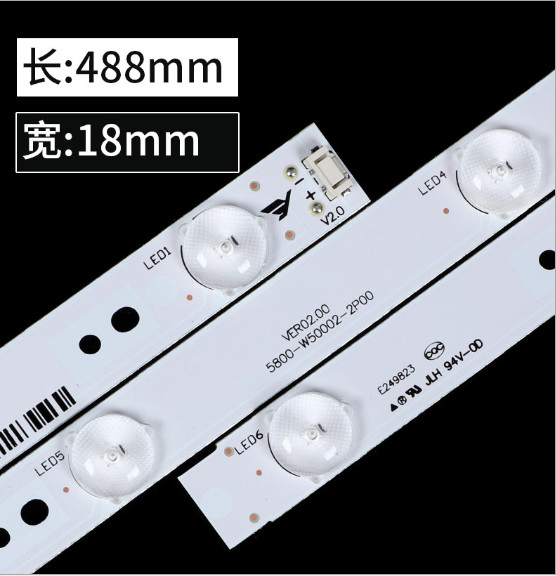 Skyworth 50 Inch LED TV 50e6000 Backlight Bar Strip 12PCS Each Set Backlight