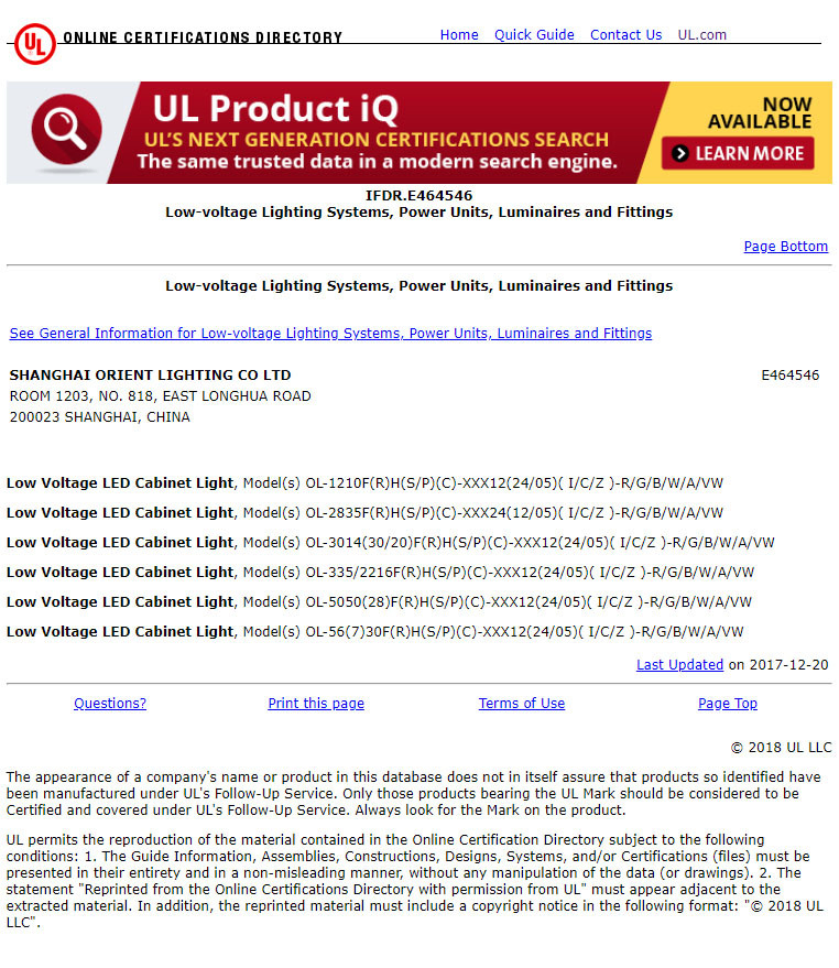 SMD 5730 Emergency Exit Path Lighting LED Light Belt